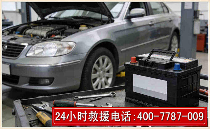 右江 高温雨天汽车突然没电车辆无法正常行驶该如何处理呢