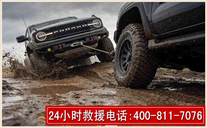 右江长春汽车道路救援公司2026年7月备战台风巴威全面落实救援前置准备工作